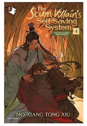 IL SISTEMA DI SALVATAGGIO DEL PEGGIORE DEI CATTIVI - VOLUME 4