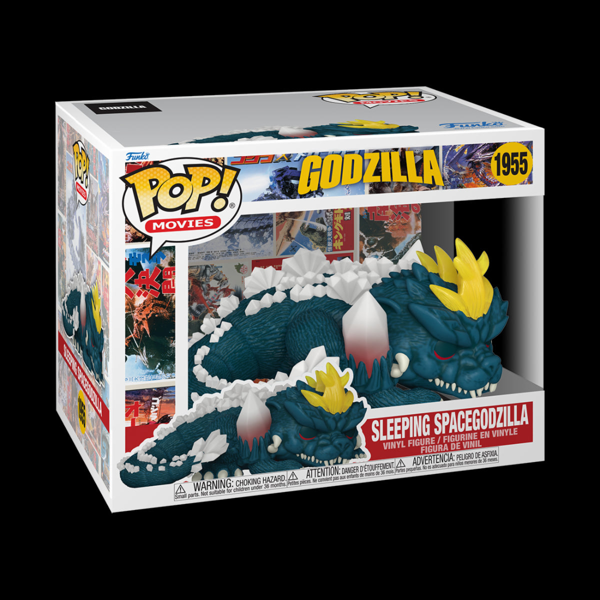 GODZILLA - POP FUNKO SUPER VINYL FIGURE 1955 SLEEPING SPACEGODZILLA 15CM