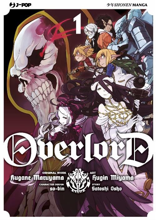 OVERLORD 1