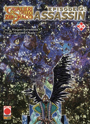I CAVALIERI DELLO ZODIACO - EPISODE G ASSASSIN 30