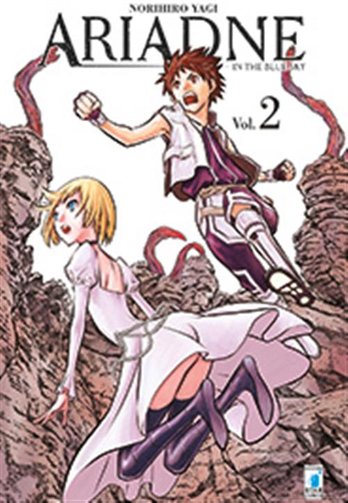 ARIADNE IN THE BLUE SKY 2