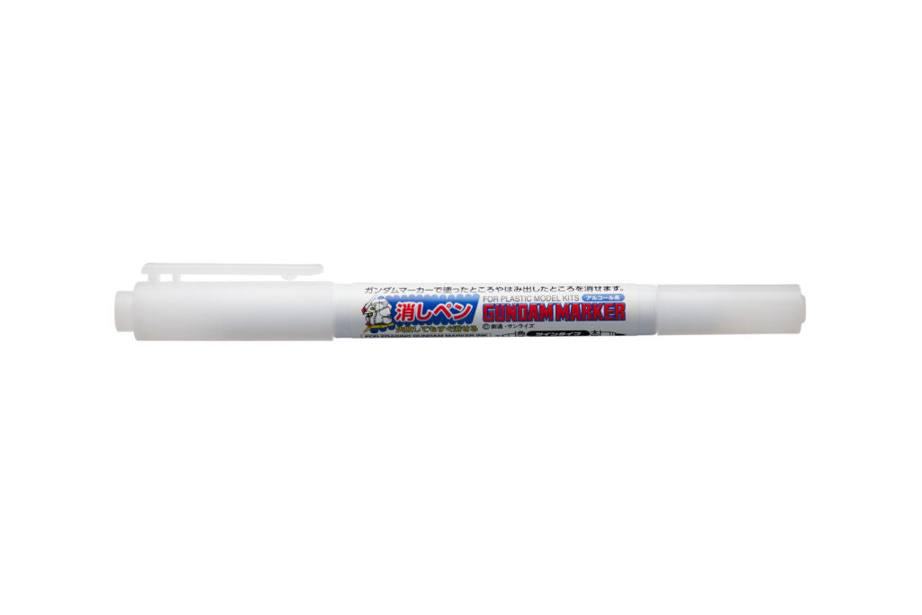 GUNDAM MARKER - GM-310 - ERASURE (TWIN TIP TYPE) - FELT-TIP PEN