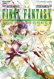 FINAL FANTASY: LOST STRANGER 4