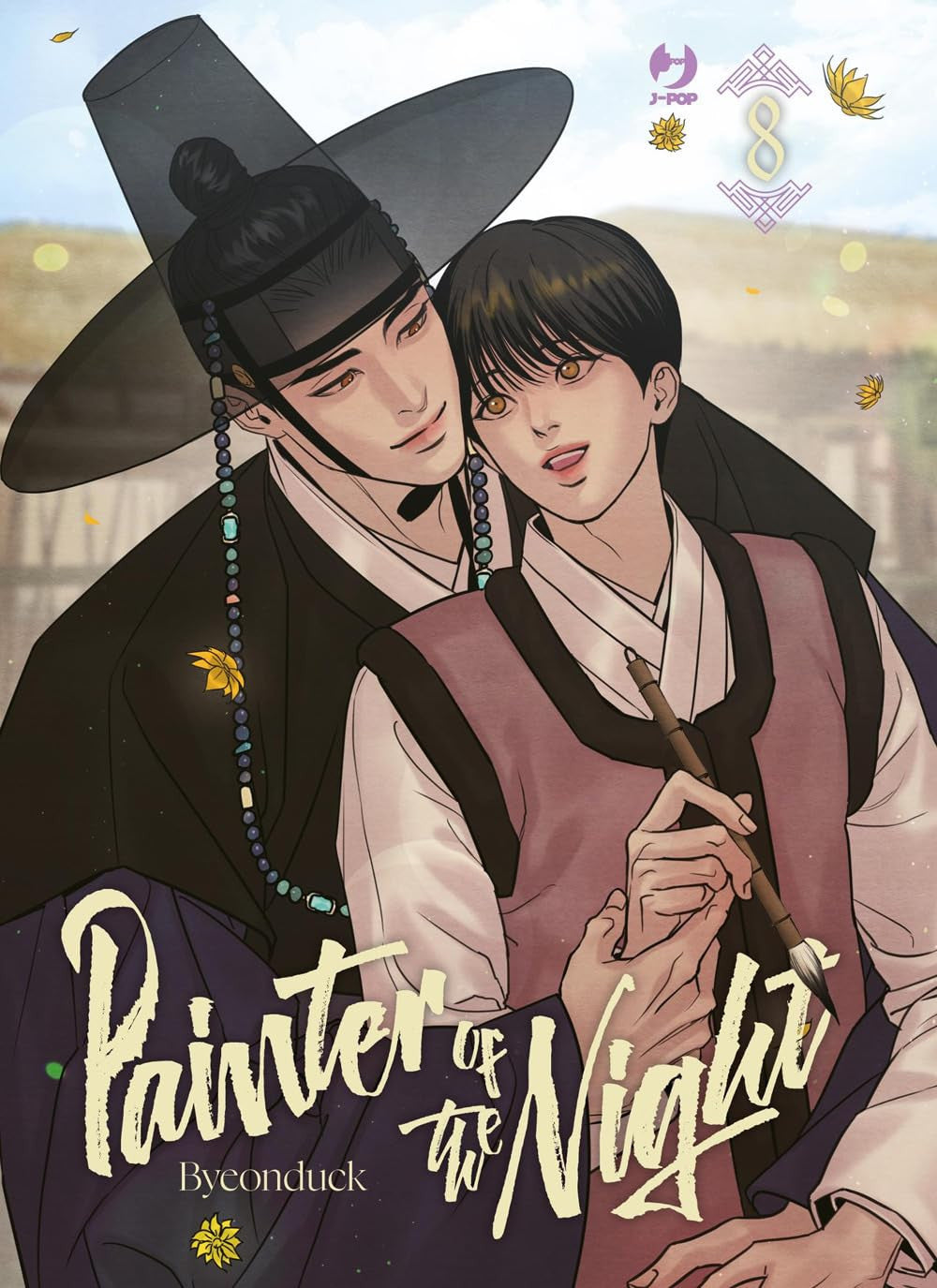 PAINTER OF THE NIGHT VOL.8