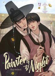 PAINTER OF THE NIGHT VOL.8