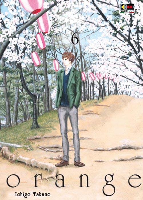 ORANGE 6