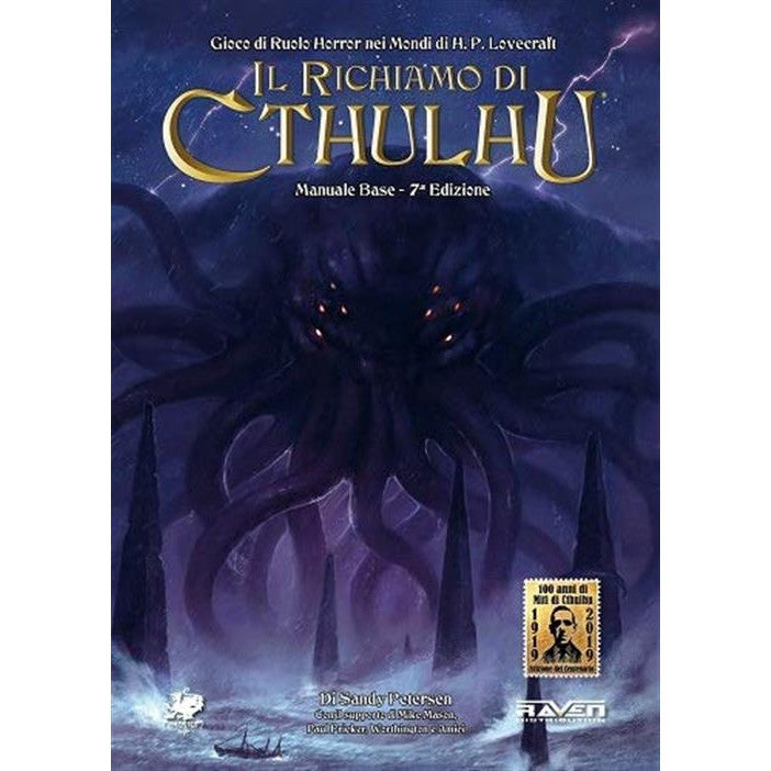 IL RICHIAMO DI CTHULHU - 7MA EDIZ. MANUALE BASE