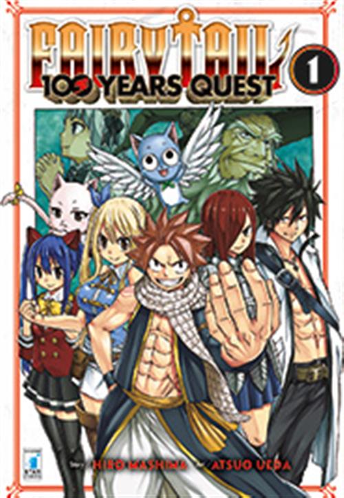 FAIRY TAIL - 100 YEARS QUEST 1