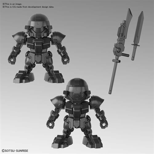 MK58856 - SUPER DEFORMED - SD SANGOKU SOKETSUDEN BU DUI BING SET - MODEL KIT