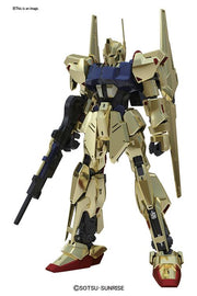MK61592 - MASTER GRADE - HYAKUSHIKI VER.2.0 - MODEL KIT 1/100