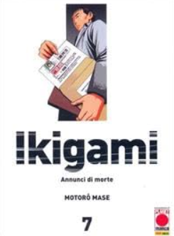 IKIGAMI 7 - PRIMA RISTAMPA