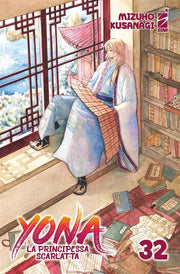YONA LA PRINCIPESSA SCARLATTA 32