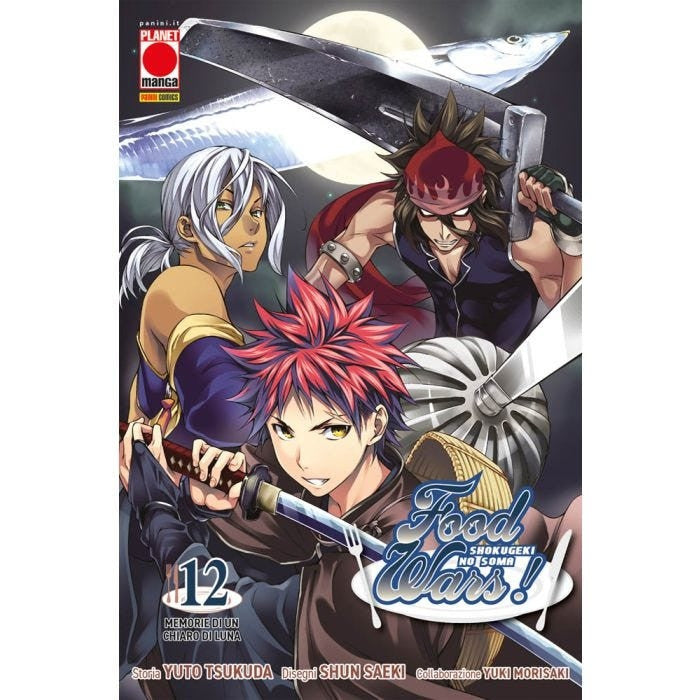 FOOD WARS VOL.12