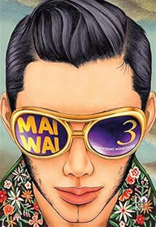 MAIWAI VOL.3