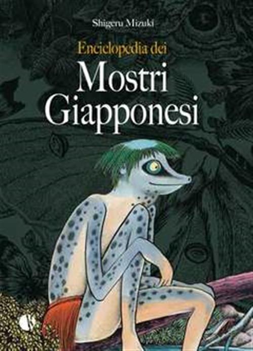 ENCICLOPEDIA DEI MOSTRI GIAPPONESI
