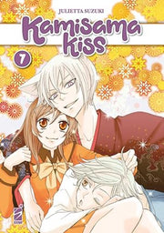 KAMISAMA KISS - NEW EDITION VOL.7