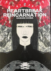 HEARTBREAK INCARNATION - ITA