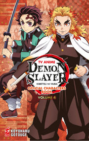 DEMON SLAYER - KIMETSU NO YAIBA TV ANIME CHARACTERS BOOK 4