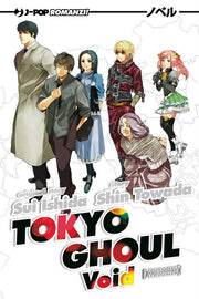 TOKYO GHOUL NOVEL 2 - VOID KUHAKU