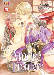 AMORE SENZA FRONTIERE - DELUXE EDITION