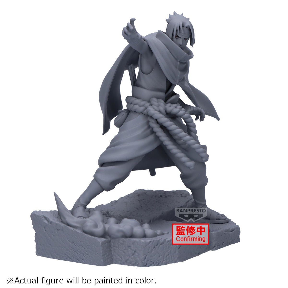30022 - NARUTO SHIPPUDEN - COMBINATION BATTLE - SASUKE UCHIHA - STATUA 15CM