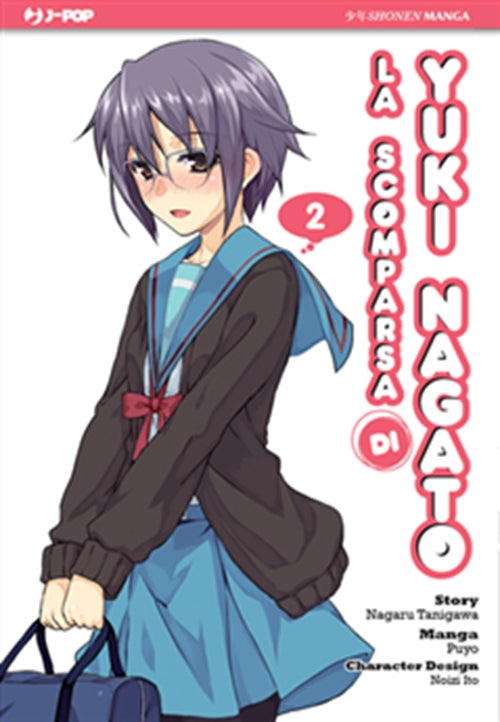 LA SCOMPARSA DI YUKI NAGATO 2