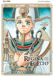 LA REGINA D'EGITTO 9
