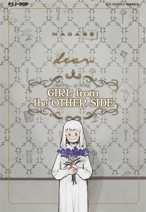 GIRL FROM THE OTHER SIDE - DEAR