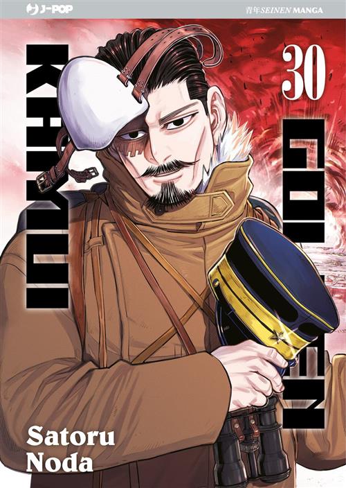 GOLDEN KAMUI 30