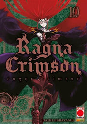 RAGNA CRIMSON 10