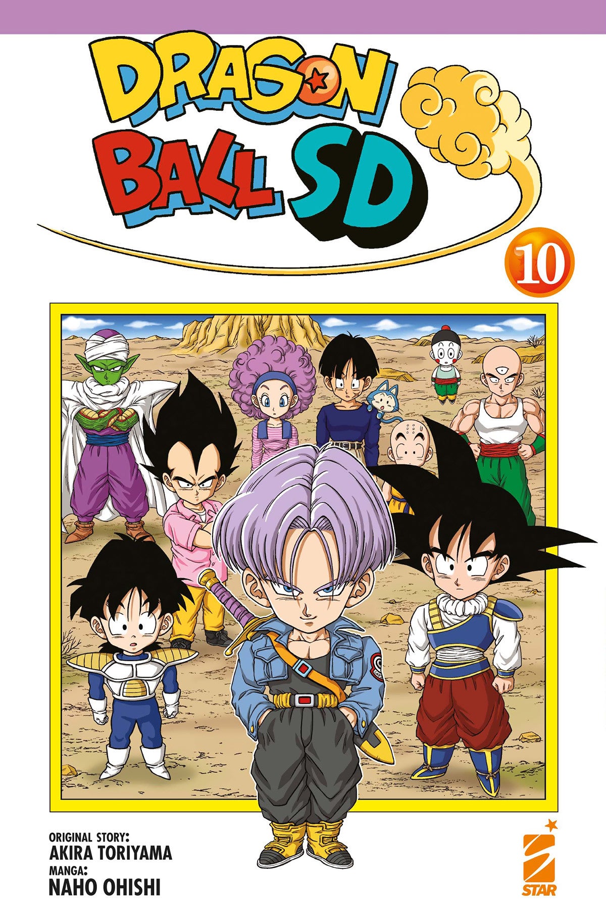 DRAGON BALL SD VOL.10