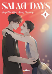 SALAD DAYS VOL.4