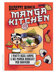 MANGA KITCHEN