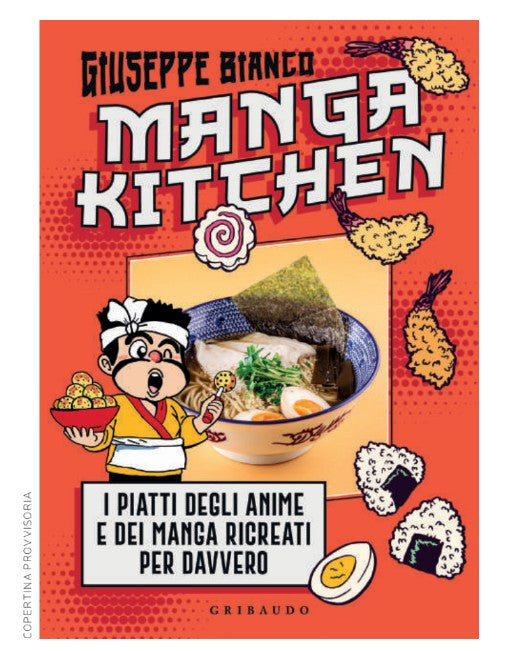 MANGA KITCHEN