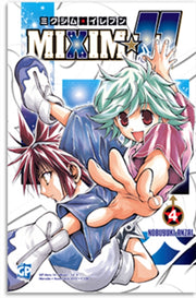 MIXIM 11 4