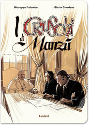 I CRUSCHI DI MANZU'