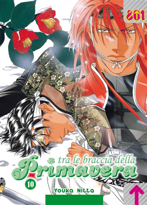 TRA LE BRACCIA DELLA PRIMAVERA 10