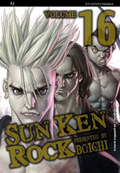 SUN KEN ROCK 16