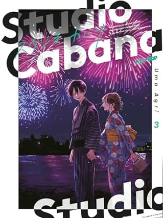 STUDIO CABANA VOL.3