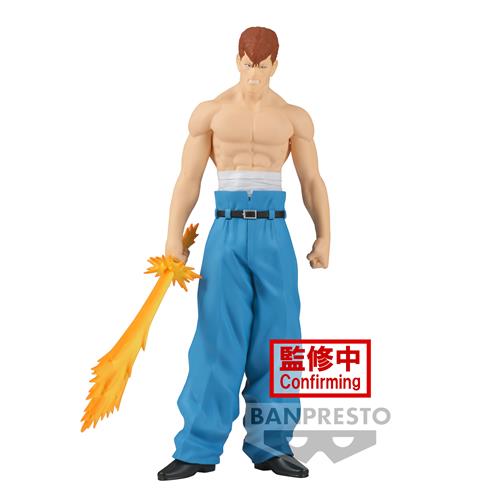 19823 - YU YU HAKUSHO - DXF - KAZUMA KUWABARA - BANPRESTO FIGURE 18CM