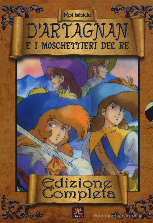 D'ARTAGNAN E I MOSCHETTIERI DEL RE - COFANETTO COMPLETO (3 VOLUMI) - Immagine 2