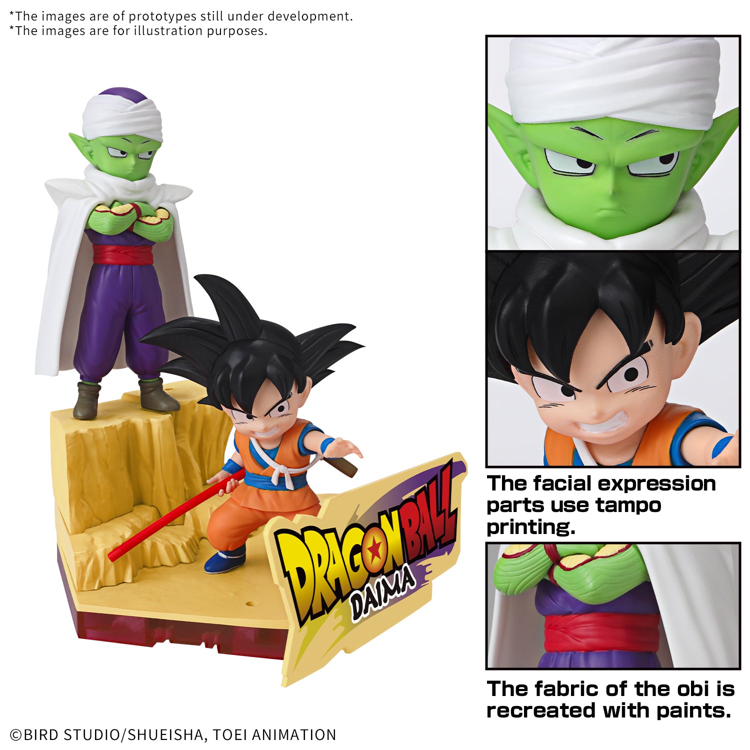 MK68385 - DRAGON BALL - DAIMA MODEL KIT SON GOKU (MINI) & PICCOLO (MINI) - MODEL KIT - Immagine 3