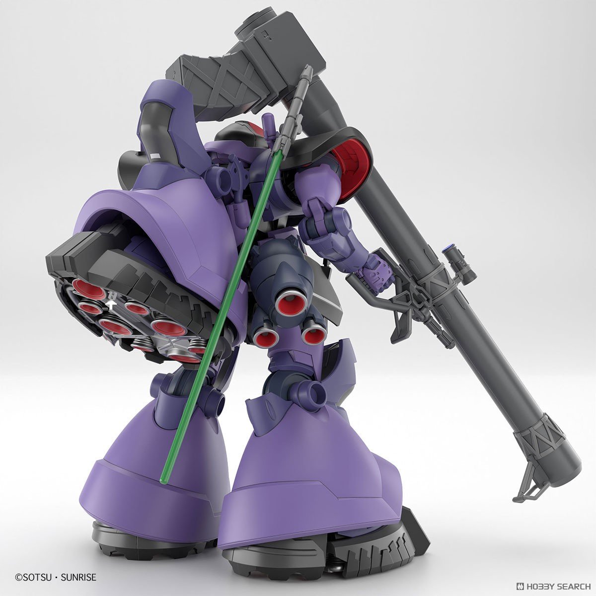 MK68868 - HIGH GRADE - GAIAS ORTEGAS RICK DOM GQ - MODEL KIT 1/144 - Immagine 4