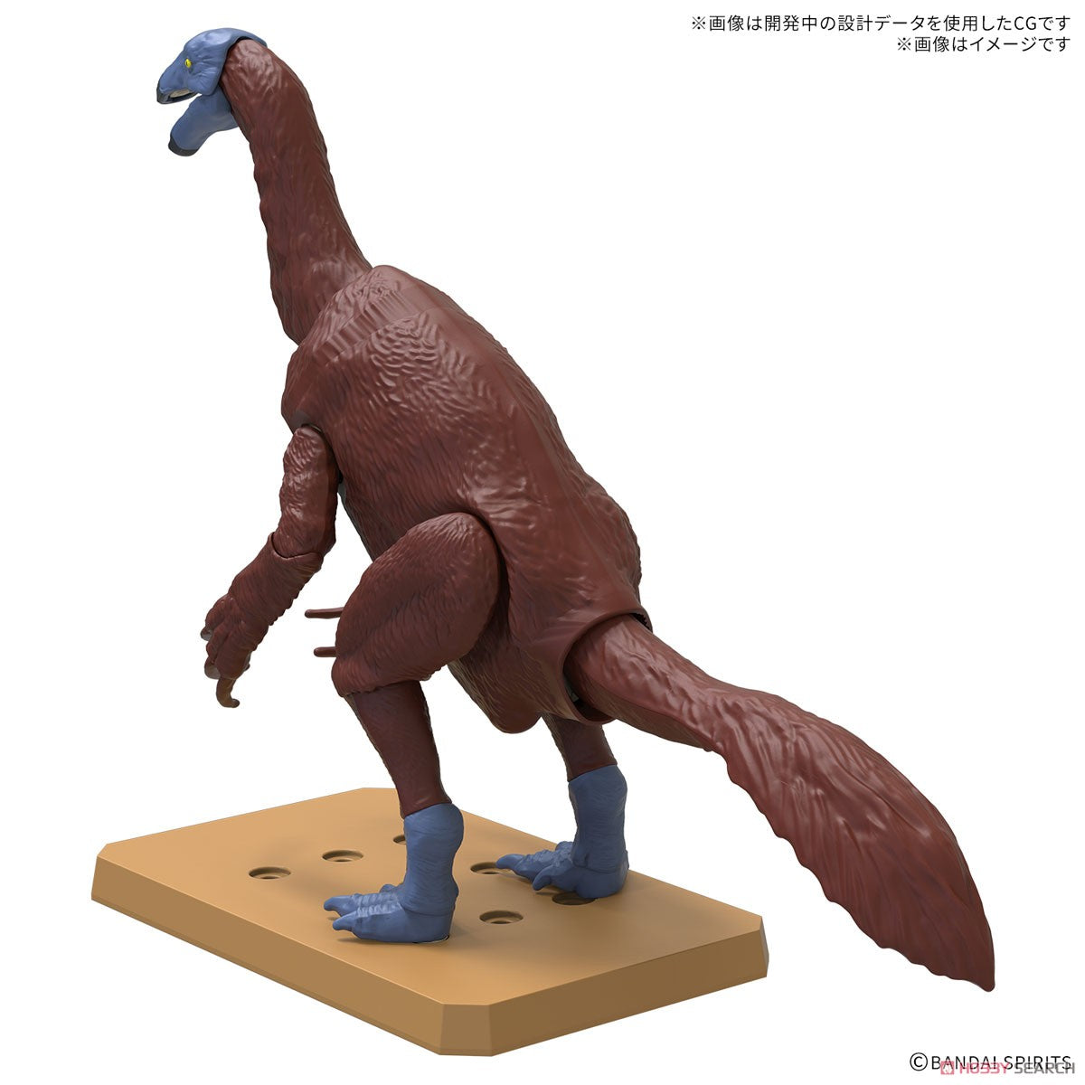 MK68347 - PLANNOSAURUS THERIZINOSAURUS - MODEL KIT - Immagine 2