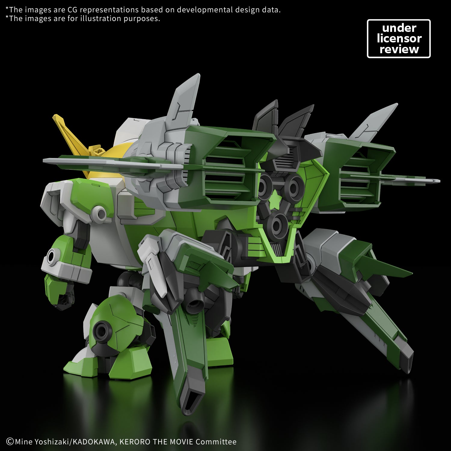 MK72561 - KERORO - NEW KERORO ROBO - MODEL KIT - Immagine 2