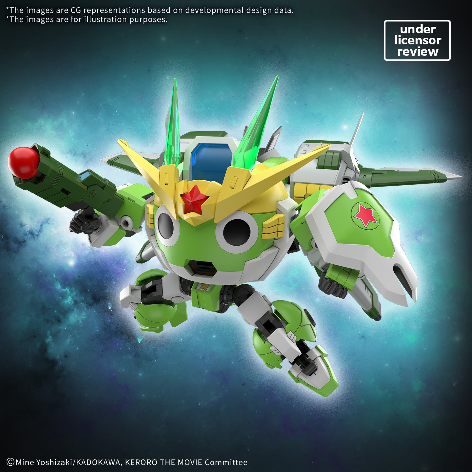 MK72561 - KERORO - NEW KERORO ROBO - MODEL KIT - Immagine 3