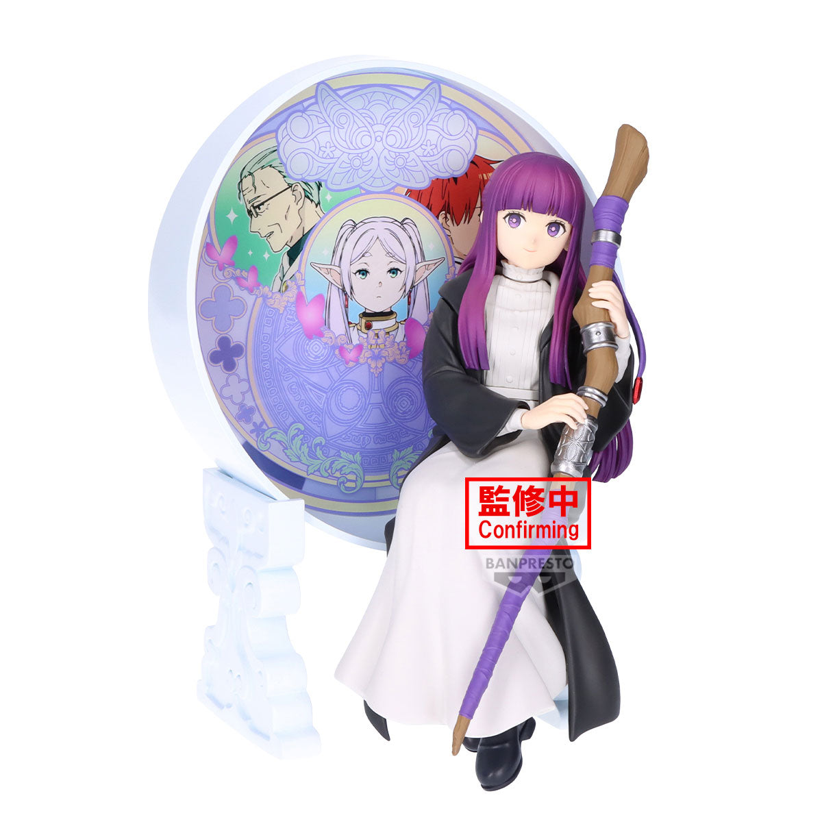 28897 - FRIEREN: BEYOND JOURNEY'S END - GLASSCAPE - FERN - STATUA 15CM - Immagine 2