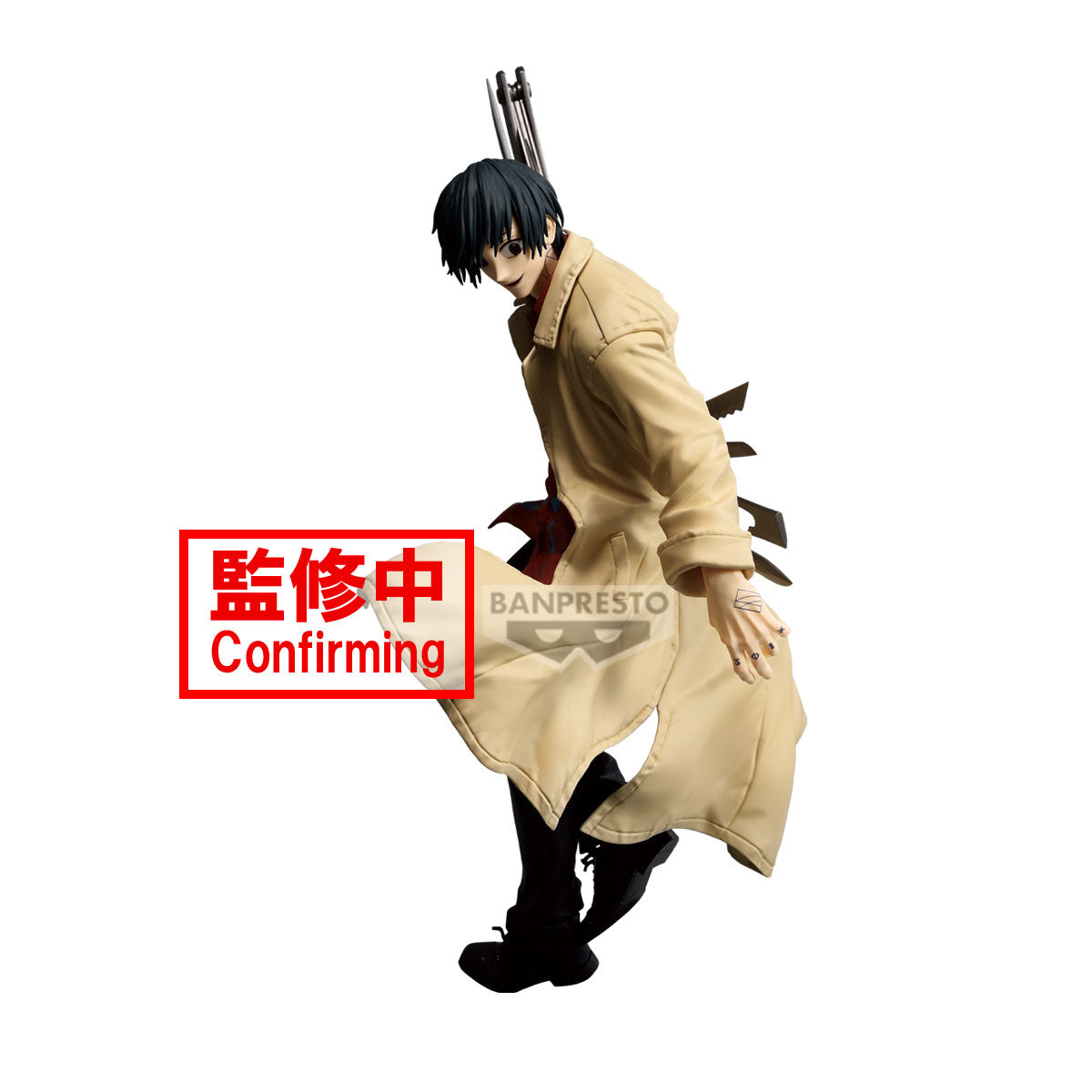 28902 - SAKAMOTO DAYS - VIBRATION STARS - NAGUMO - STATUA 20CM - Immagine 2