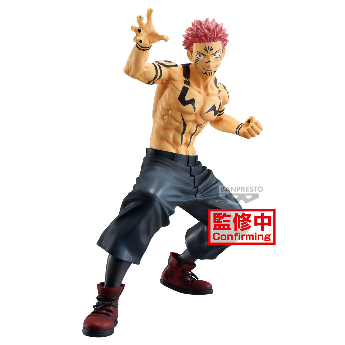 28914 - JUJUTSU KAISEN - MAXIMATIC - SUKUNA - STATUA 21CM - Immagine 2