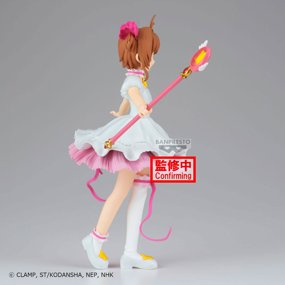 28964 - CARD CAPTOR SAKURA - SAKURA KINOMOTO - STATUA 20CM - Immagine 2